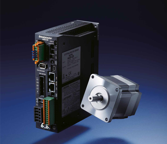 Moteurs pas à pas de la série AZ